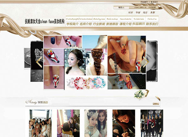 �����y����clean face���y�C��